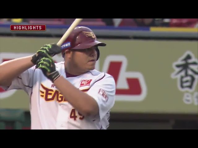 7/23イーグルス対バファローズ ハイライト