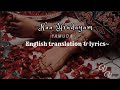 Naa Hrudayam English Translation Lyrics Yamuda 2010