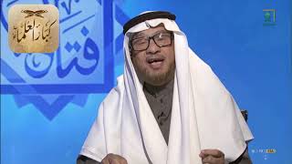 برنامج (فتاوى) (185) لمعالي الشيخ صالح الفوزان بتاريخ [1440-06-16] - كبار العلماء