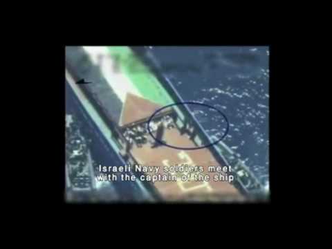 "United" - Ruff, SHI 360 & Evish - ראף, שי 360 ואביש