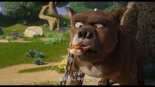 Trailer Preview Image