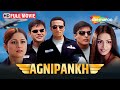 Agnipankh Full HD Movie Jimmy Shergill Sameer Dharmadhikari Rahul Dev Shamita Shetty