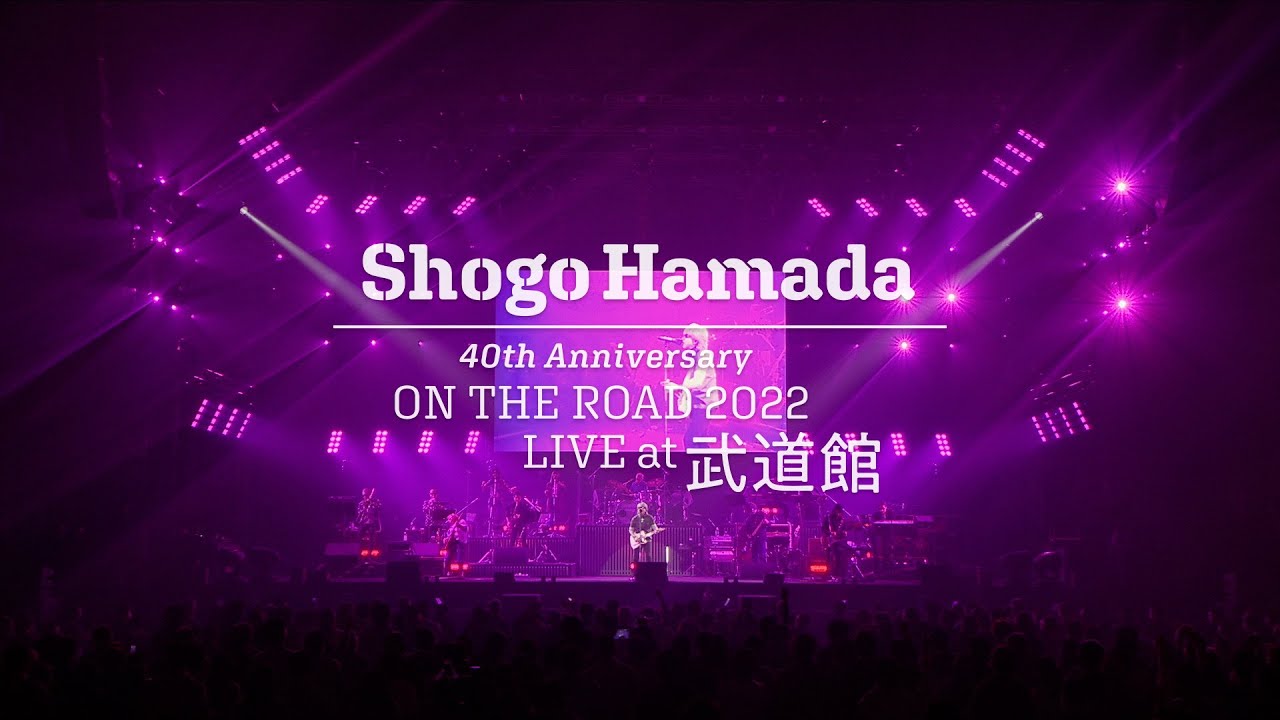 Shogo Hamada Official Web Site