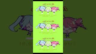 - のだ(16bit ver.) #shorts #ずんだもん #初音ミク #重音テト