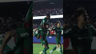 GOL SÃO PAULO 0X1 PALMEIRAS l CAMPEONATO BRASILEIRO 2026