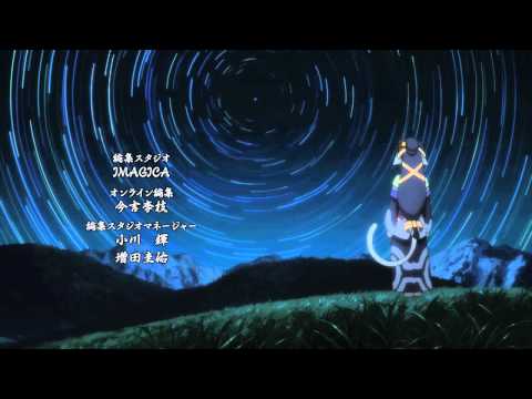 Utawarerumono Itsuwari no Kamen Ending 2