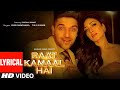 Raat Jamaal Hai