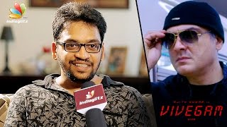 Director Siva was impressed with my Trailer Cuts : Vivegam Editor Ruben Interview on Ajith | Teaser video