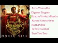 Kaathuvaakula Rendu Kadhal Movie Songs Vijay Sethupathi Nayanthara Samantha Anirudh Music