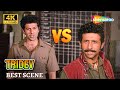 Sunny Deol VS Naseeruddin Shah TRIDEV 4K में देखे BEST Scene