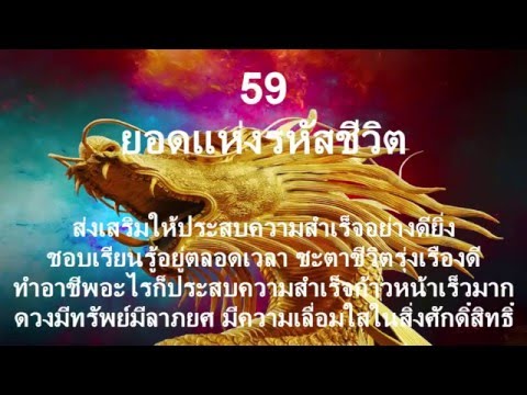 ผู้หญิงซื้อเชื้อโรค-mail เพื่อเพิ่มความแข็งแรง