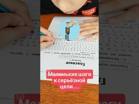 фото русский язык и чтение/коррекция/новобелица 0