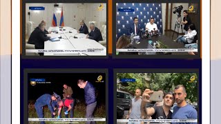 Ներքաղաքական սկանդալներ, դաժան սպանություններ, դիվանագիտական մեսիջներ և փոթորիկ. շաբաթը՝ ամփոփ