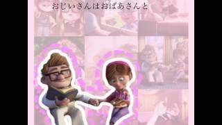 吉田山田【日々】