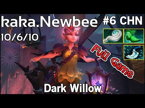 Support kaka [Newbee] Dark Willow - Dota 2 Full Game 7.18