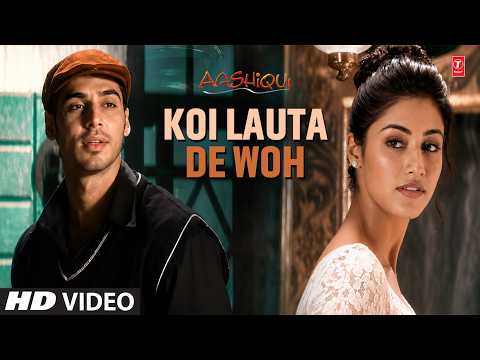 Koi Lauta De Woh — watch video