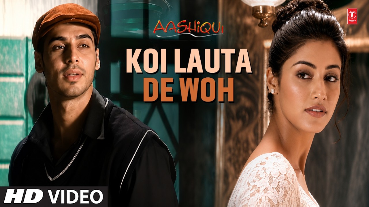 Koi Lauta De Woh (song): Abhijeet | Dino Morea | Chitrangada Singh | Superhit Pop Song | Aashiqui