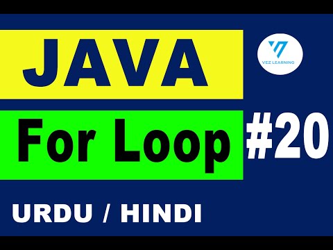 20 Java For Loop Java Tutorial For Beginners In Urdu
