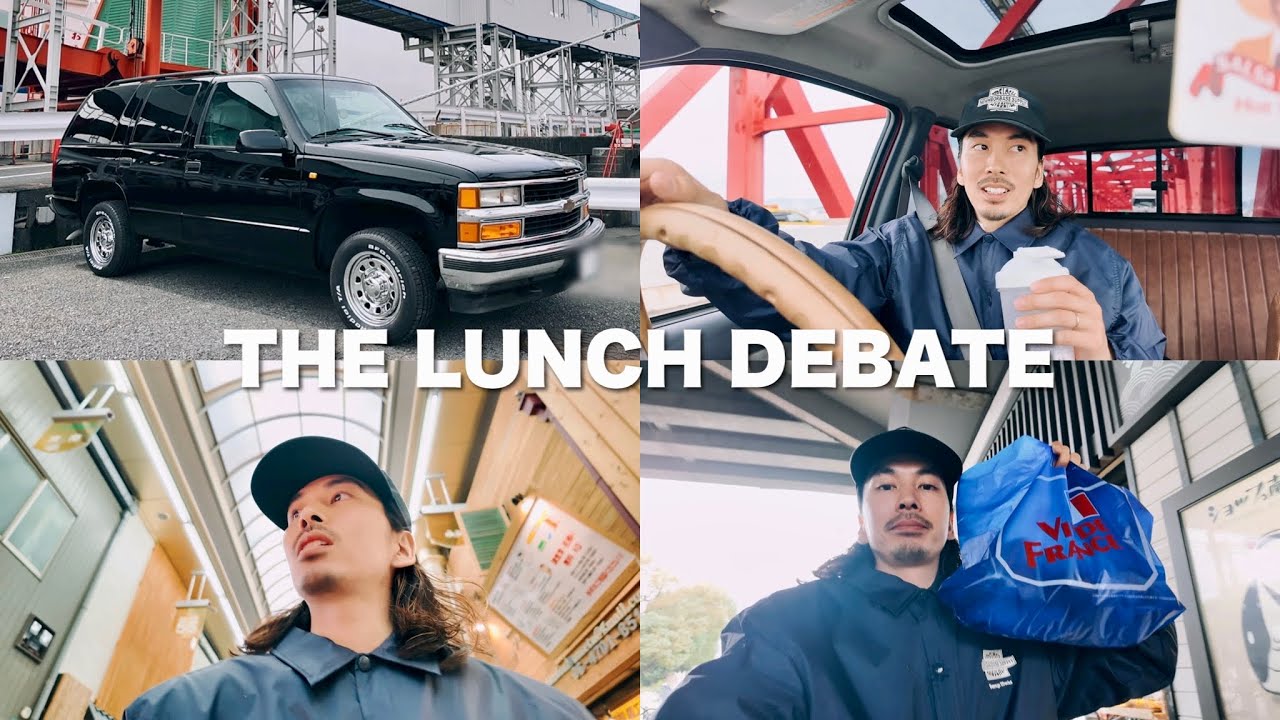 【VLOG】タホ納車の日、昼ごはんでモメる男2人😂