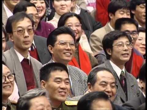 1995年央视春节联欢晚会 相声《最差先生》 牛群|冯巩| CCTV春晚