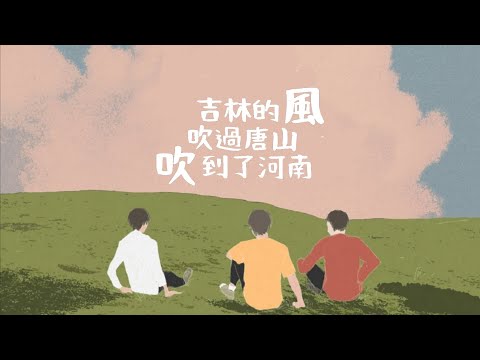 YouTube Thumbnail