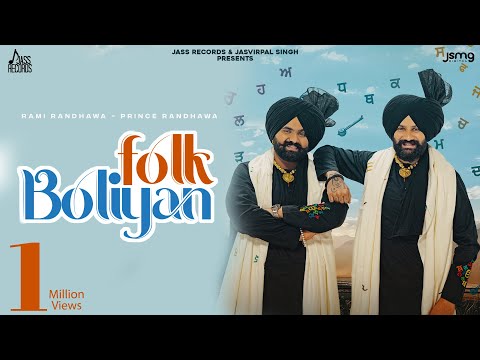 Folk Boliyan