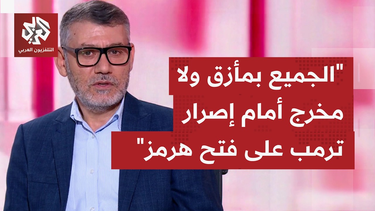 أي فرص للجهود الوساطة القطرية والخليجية  للتصول إلى صفقة ما بعد تأجيل ترمب شن
