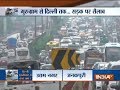 Heavy downpours trigger rush hour jams in Delhi, Gurugram