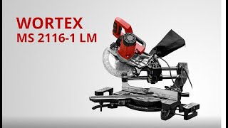 Wortex MS 2116-1 LM Торцовочная пила