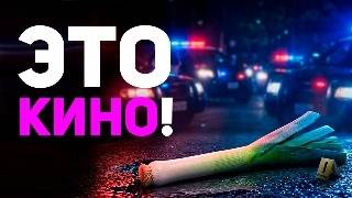 Я в шоке от ситуации с GTA 6!
