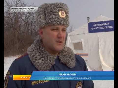 Курских водителей предупреждают о непогоде