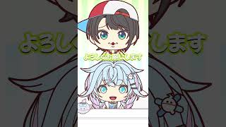 【手描き】歯の治療をしてド〇えもんになってしまった大空スバル【ホロライブ/水宮枢/大空スバル】