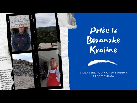 HALAL MESNICA BAJRIĆ 1. Epizoda iz serijala "Priče iz Bosanske Krajine"