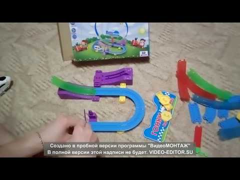 Гонки на паровозике Гоночная трасса Собираем игру Распаковываем игру Тестируем игру