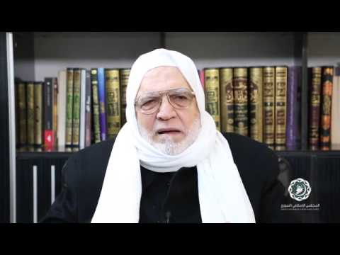 كلمة رئيس المجلس الإسلامي الثوري الشيخ أسامة الرفاعي في الذكرى الخامسة للثورة السورية