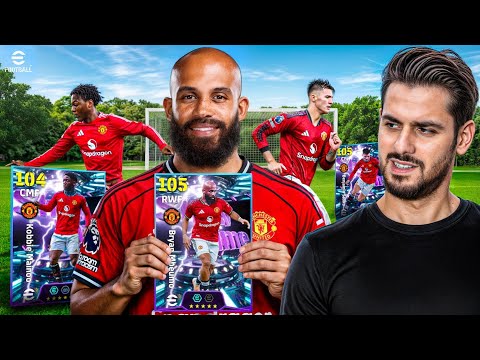 KONAMI ROBBED ME AGAIN?! 💀 Man United FULL REVIEW | Are They Worth It? 🔥
