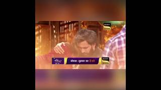 bade acche lagte Hain season 2 || Ram Priya last love Roday episode || #bade_achhe_lagte_hain_2