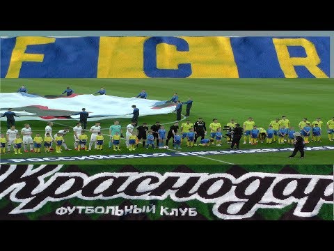 Ростов - Краснодар обзор матча 27 тура РПЛ 05.05.2019