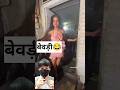 Kajol Daughter Nysa Devgan Drunked