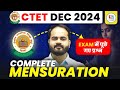 CTET 14th Dec 2024 Maths Mensuration Class 09 By Uday Sir