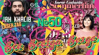 Все Всегда Везде 50 - Jah Khalib LaserTag Inesse Galante Summertime 2017, Цвета одежды