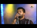 Werala Konaka Arrow Star Sampath Irosh