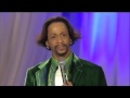 Katt Williams Weed Remix Featuring DJ Steve Porter