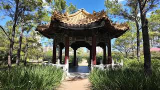 Hermann Park in Houston, Texas