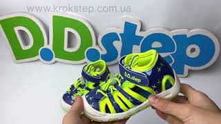 D.D.Step босоніжки G065-41329A Calypso Sky Quick Dry