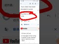 I Got Copyrighted By SME Means Anyone Whos In Russia They Wont Able To Watch My Previous Video