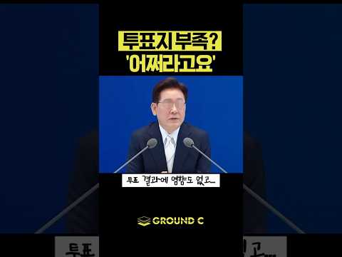 아이콘