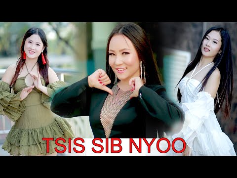 Tsis Sib Nyoo / SEE LOR/ new song / official MV