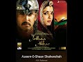 Azeem O Shaan Shahenshah: A R Rahman: Jodha Akbar: Hq Audio 24bit Flac Hindi Song