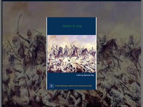 Palashi Ki Jung (Full Movie)